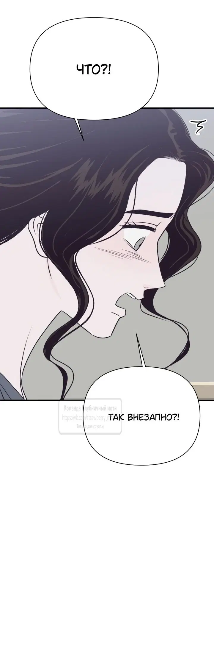 Page 39.000