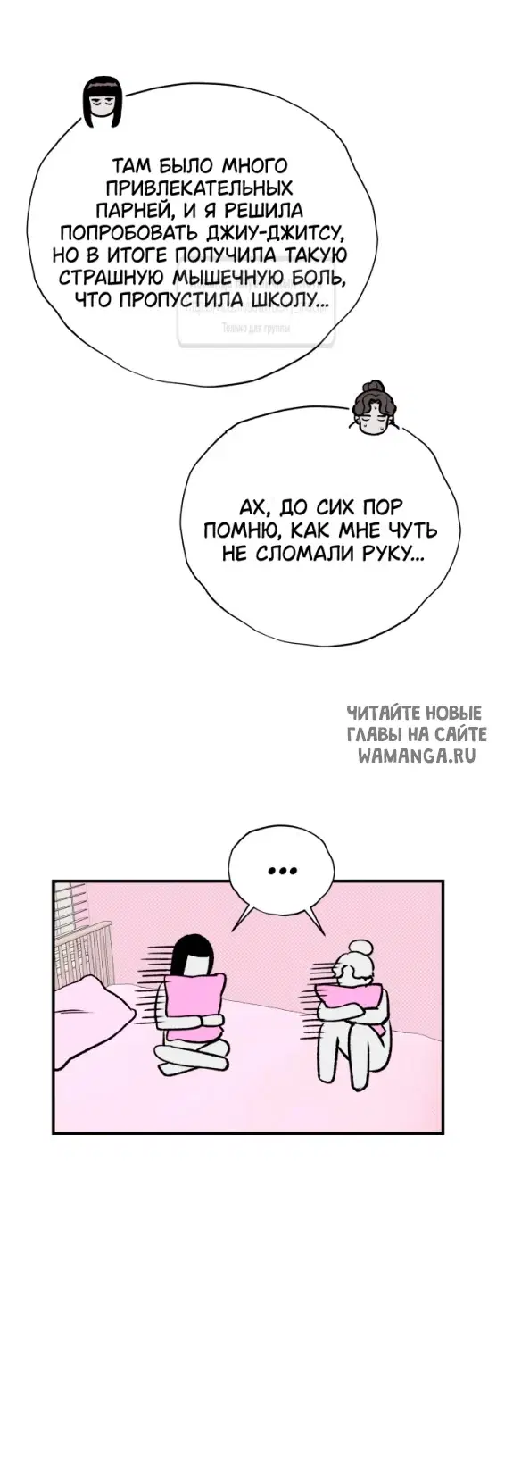 Page 39.000