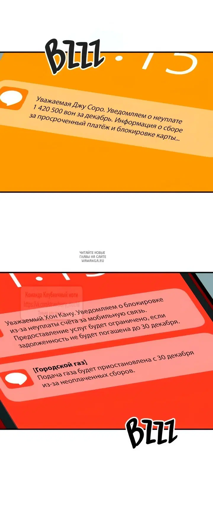 Page 39.000