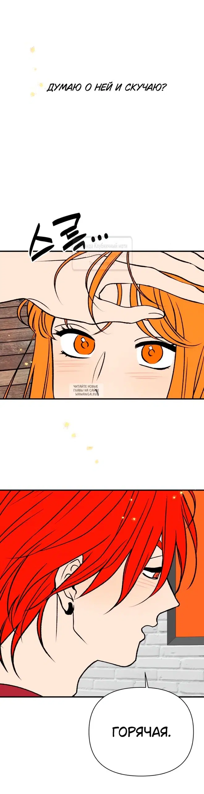 Page 39.000