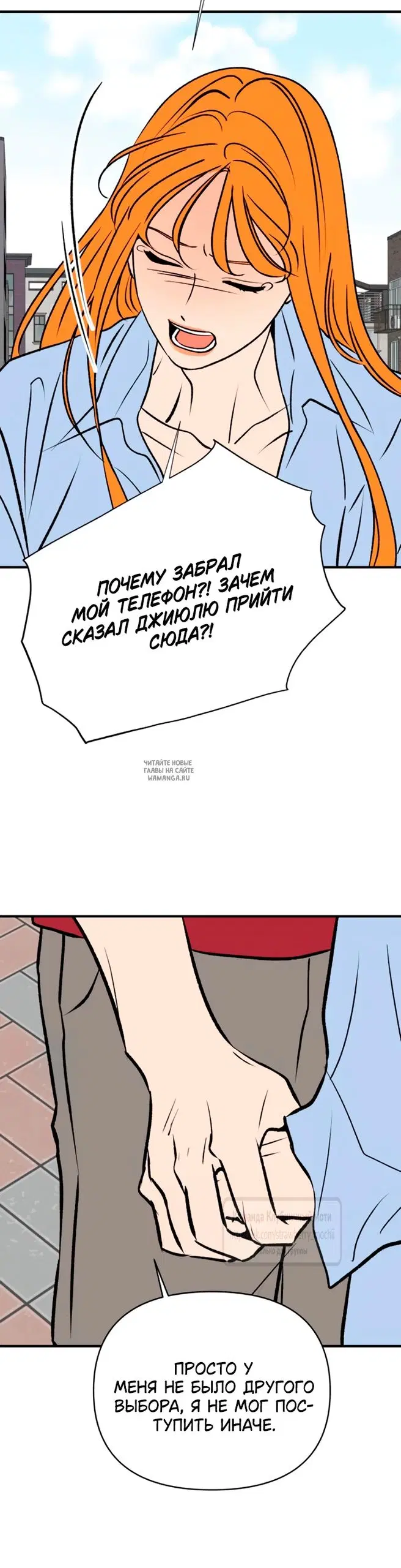 Page 39.000