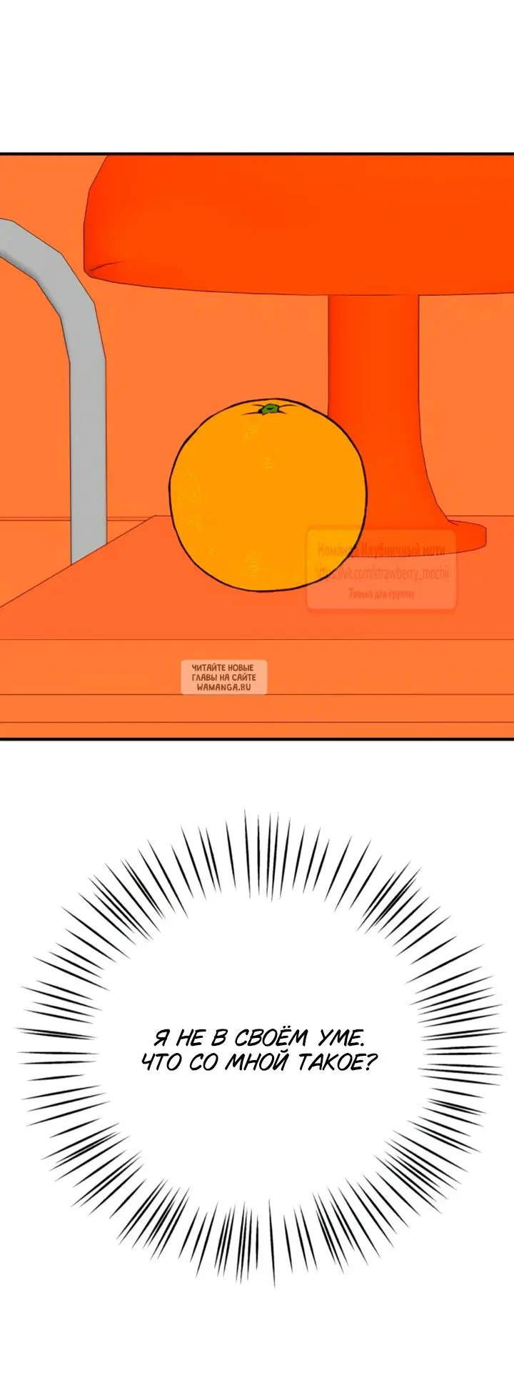 Page 39.000