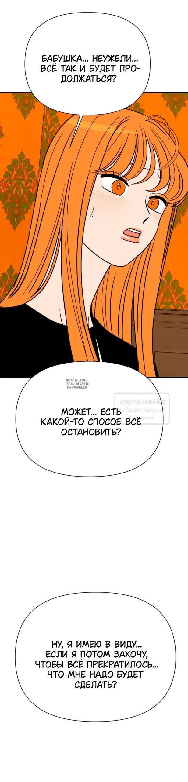 Page 39.000