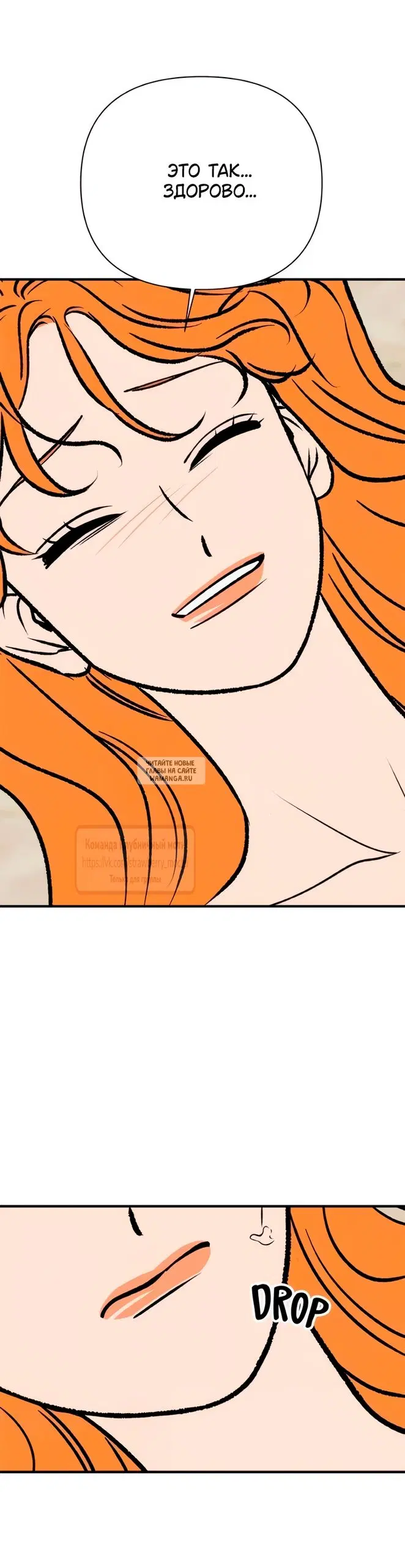 Page 39.000