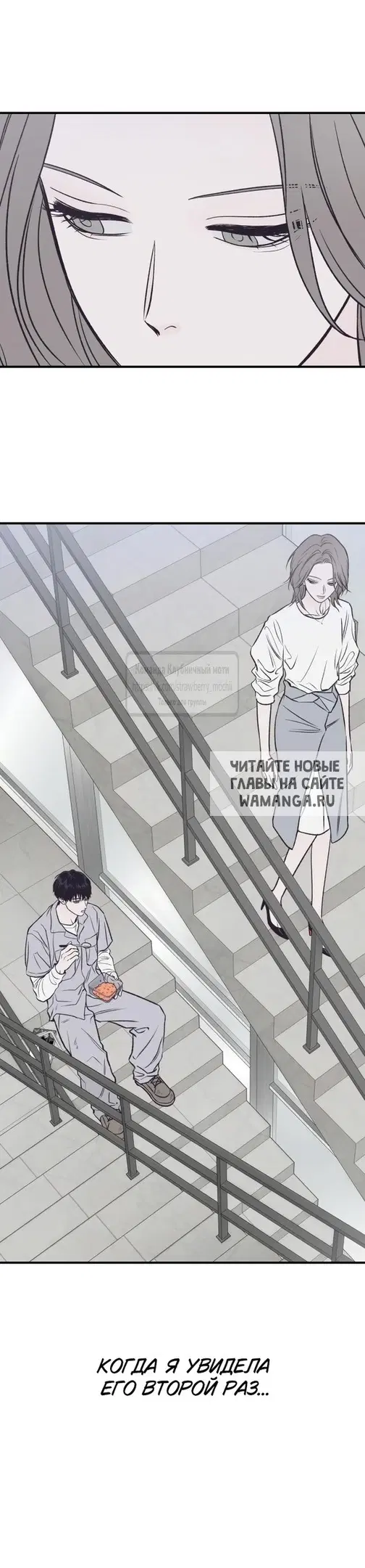 Page 30.000
