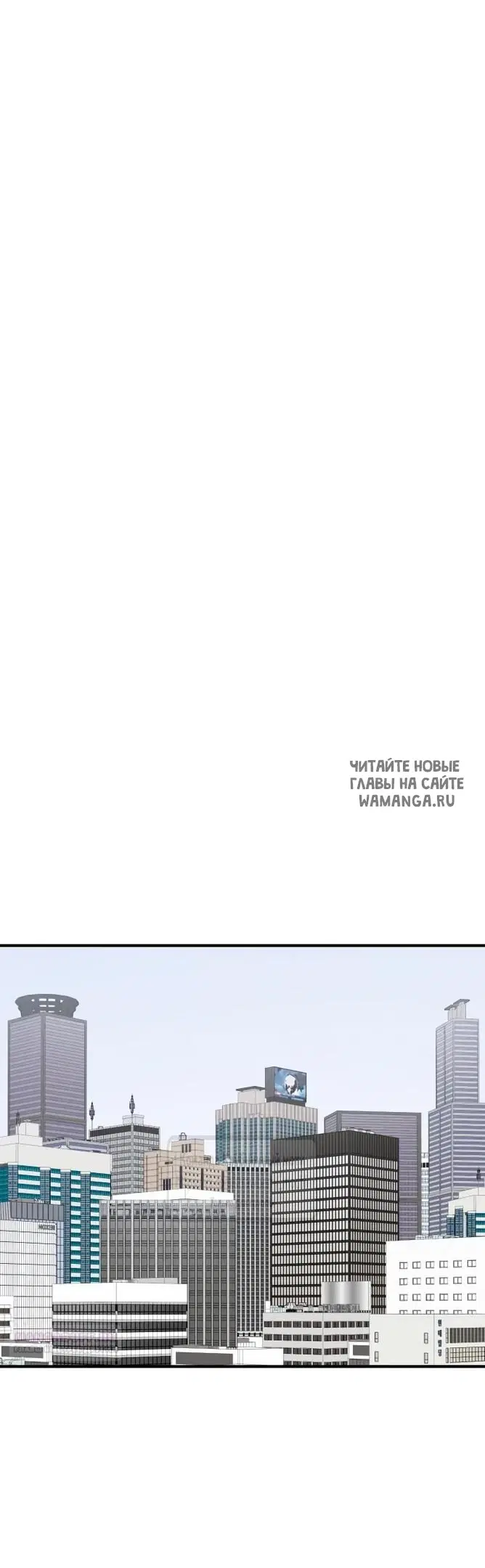 Page 30.000
