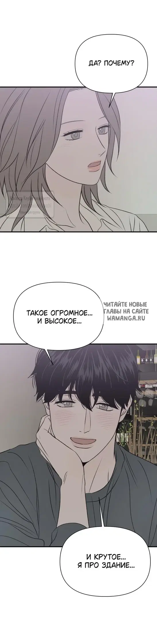 Page 30.000
