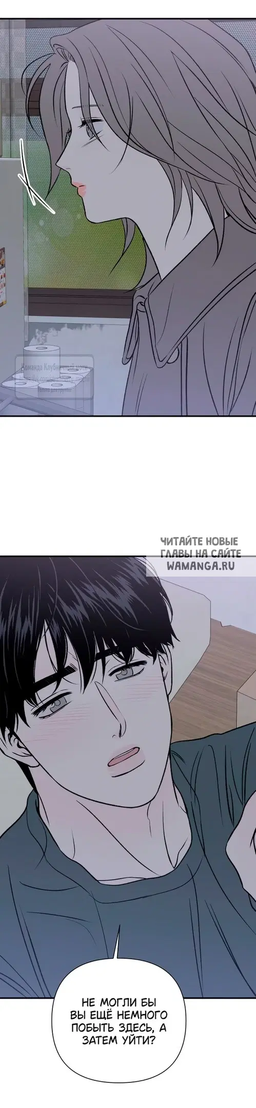 Page 30.000