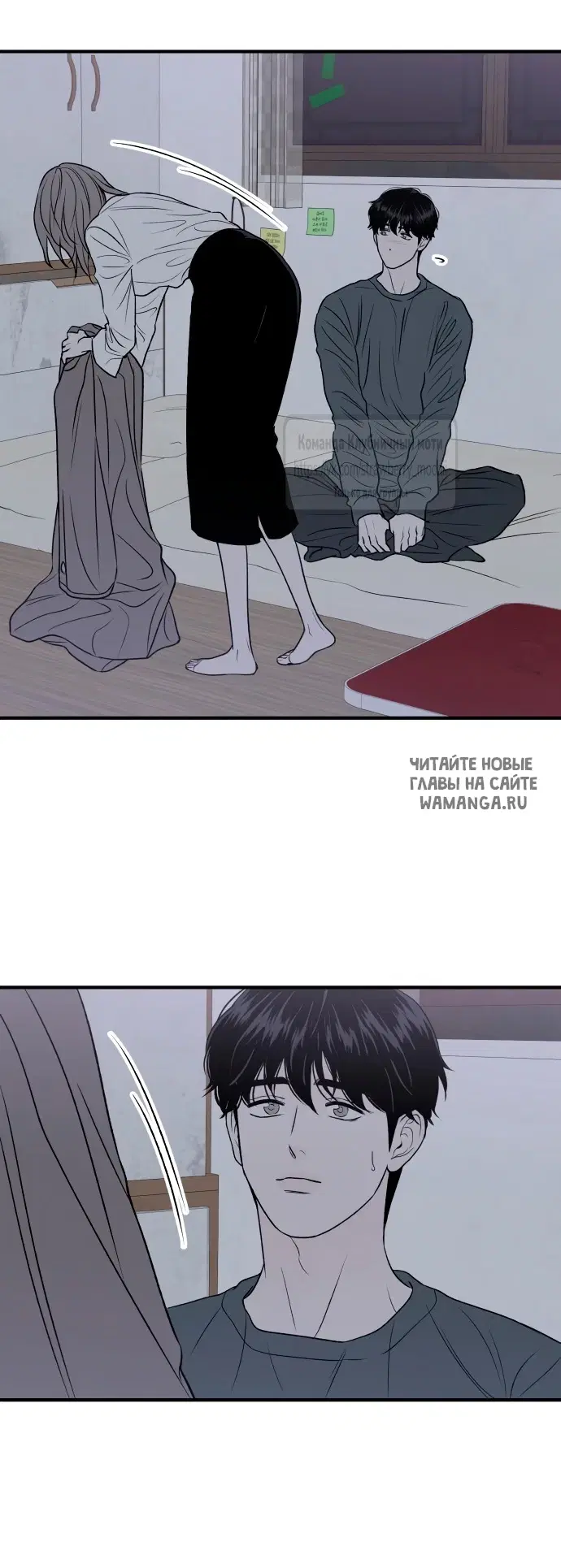 Page 30.000