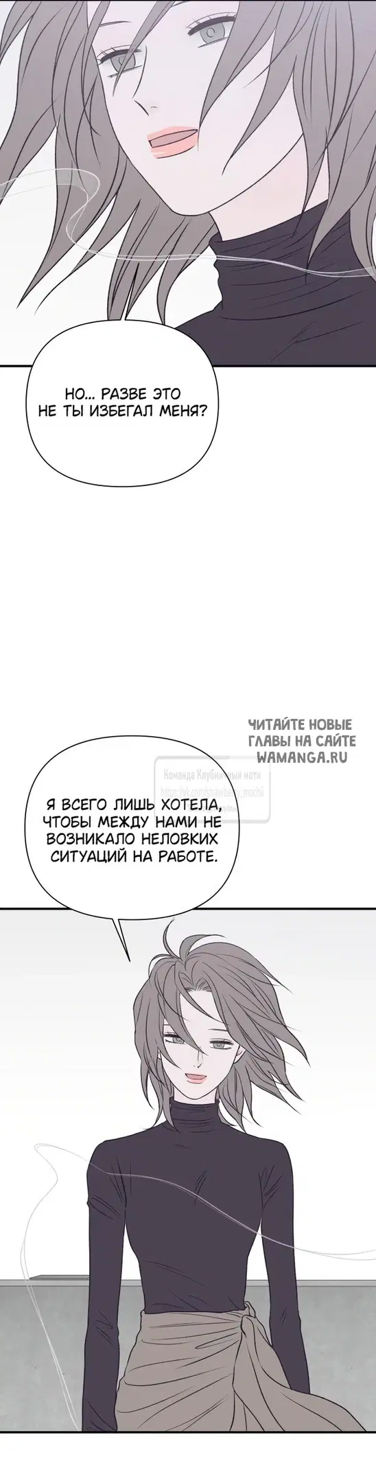 Page 30.000