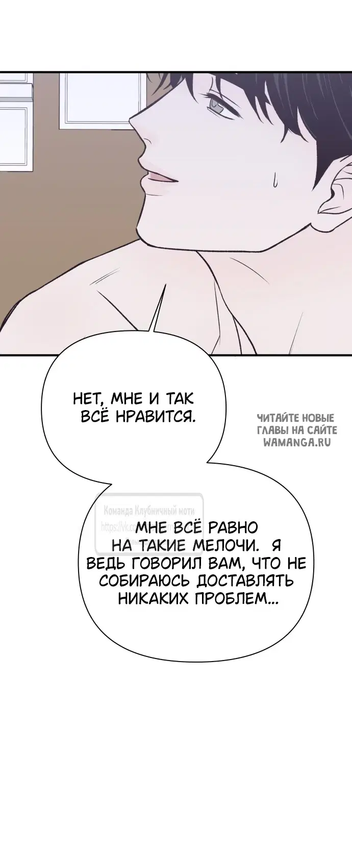 Page 30.000