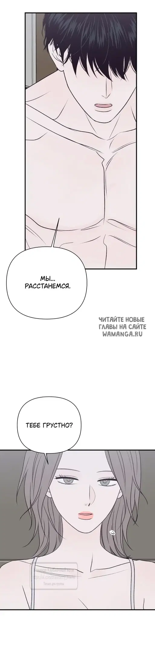 Page 30.000