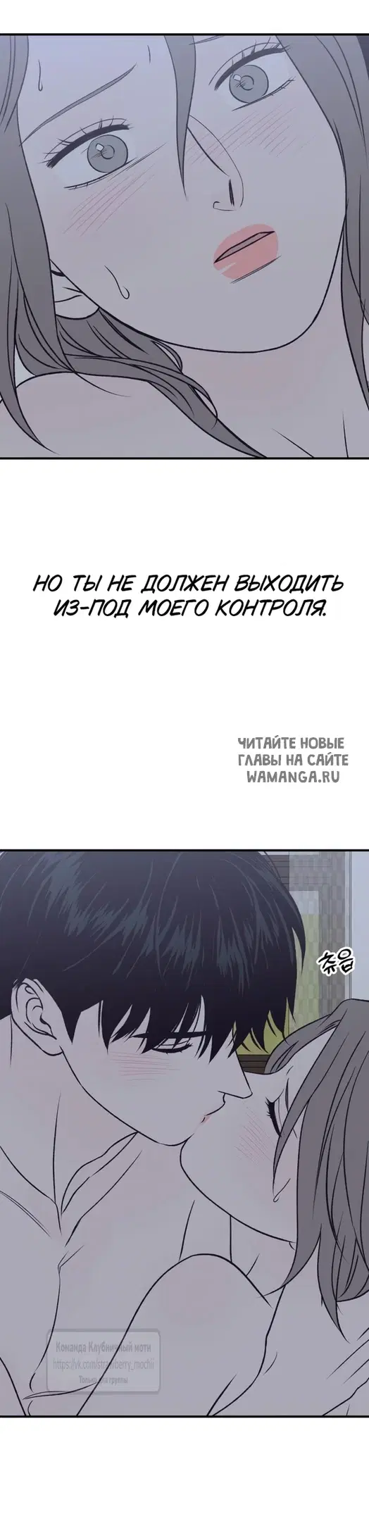 Page 30.000