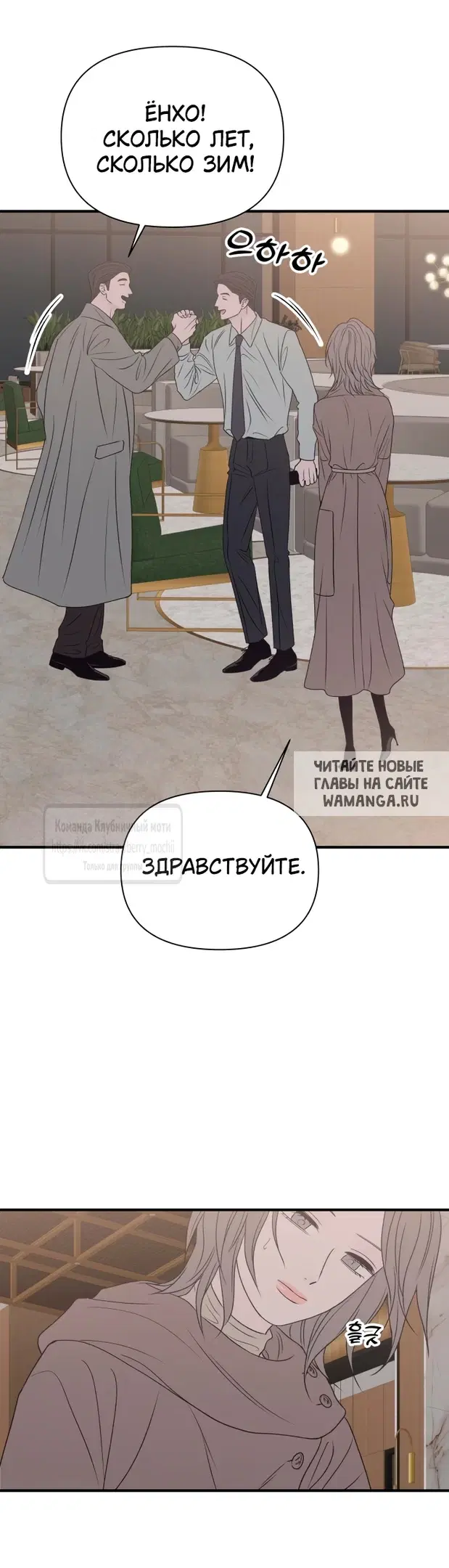 Page 30.000