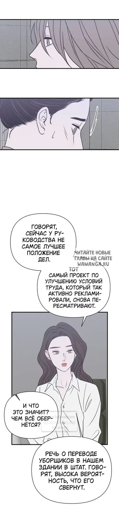 Page 30.000