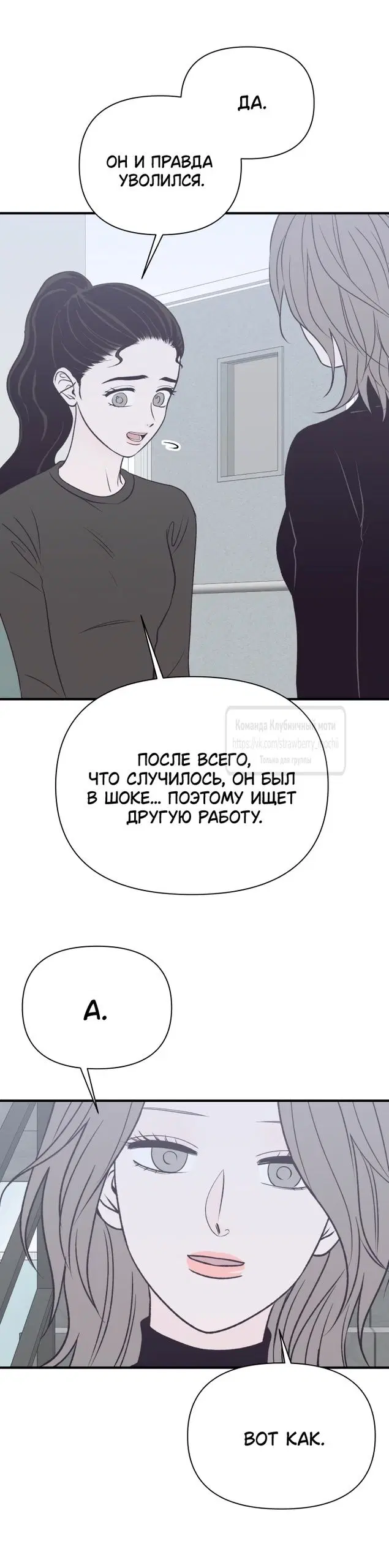 Page 30.000