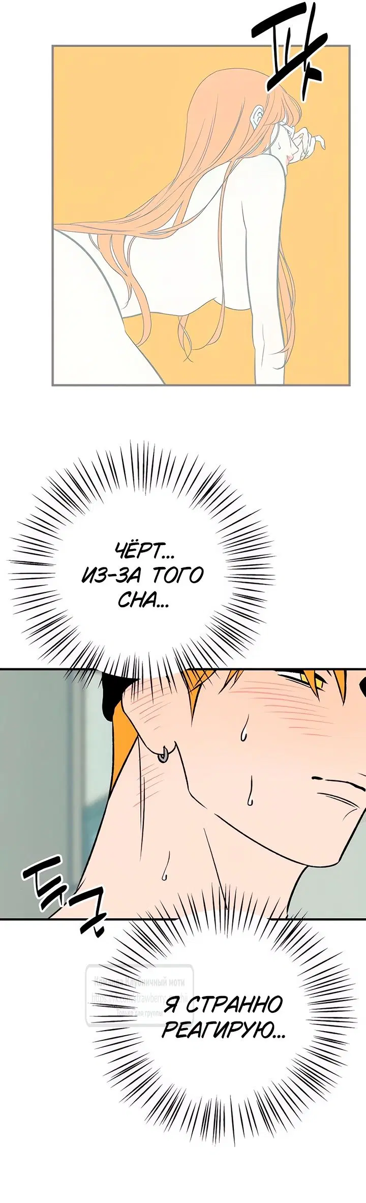 Page 30.000