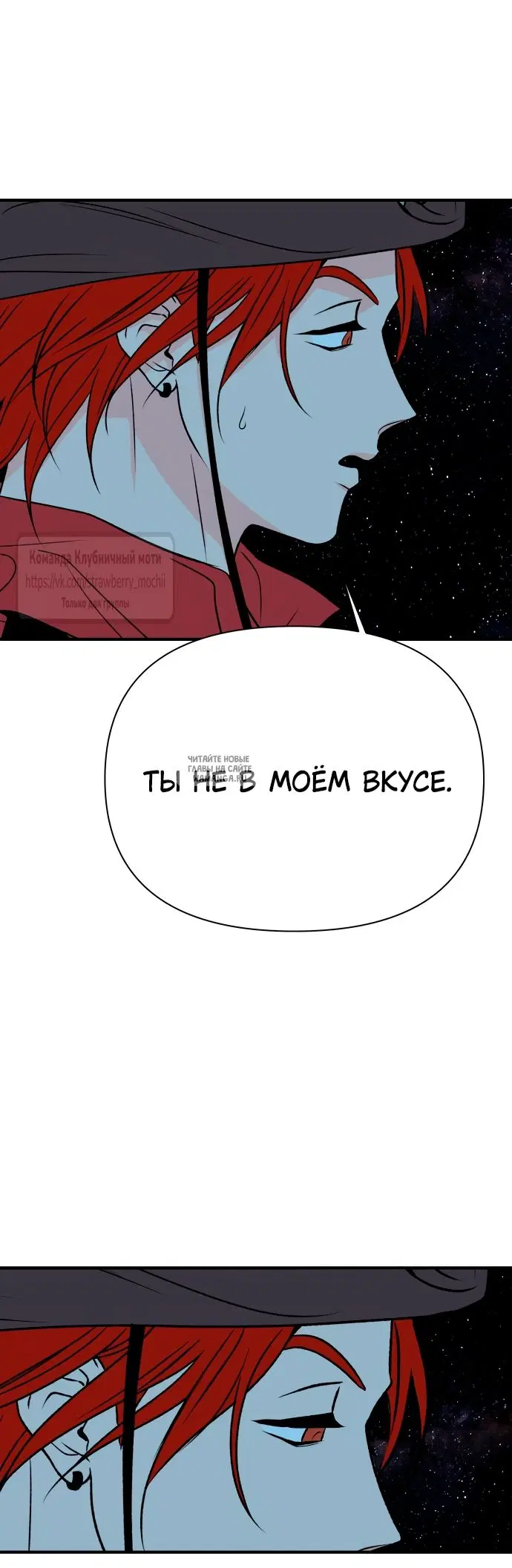 Page 30.000