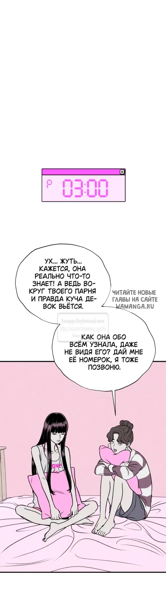 Page 30.000