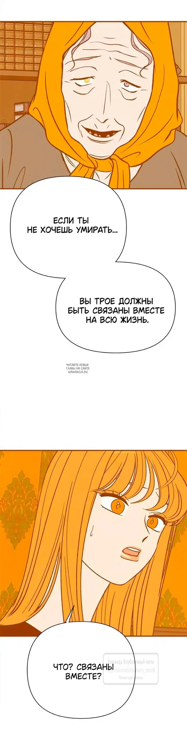 Page 30.000