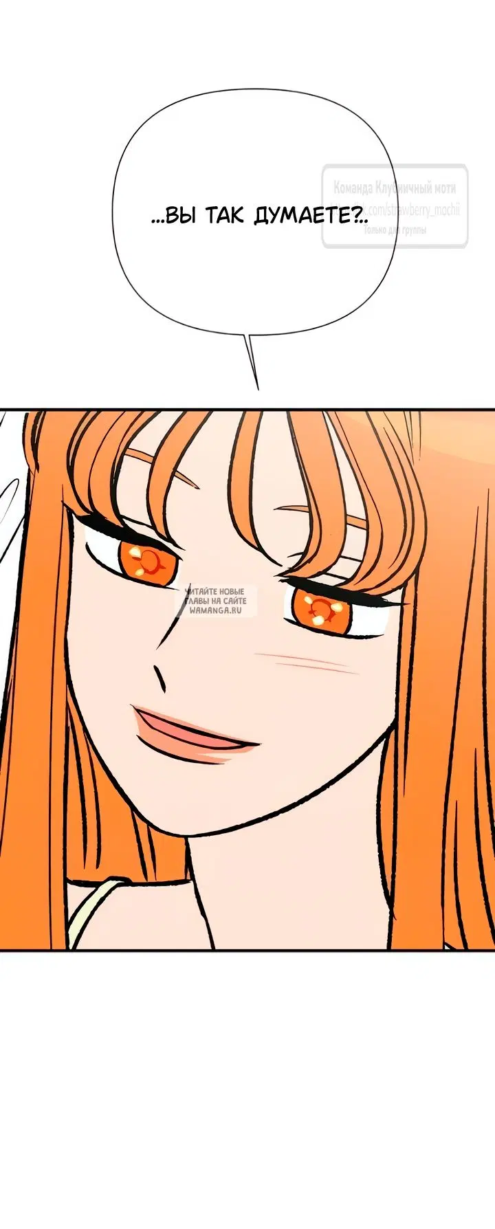 Page 30.000