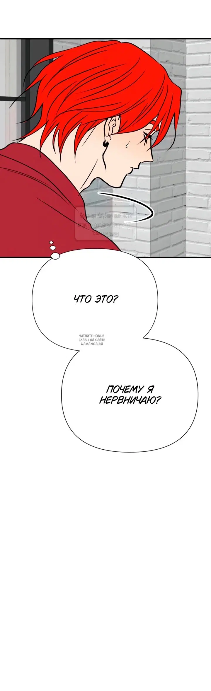 Page 30.000