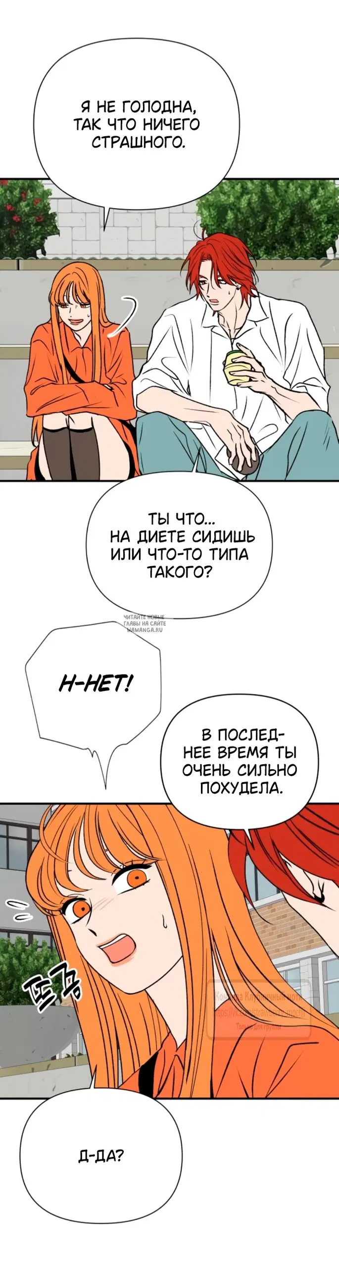 Page 30.000