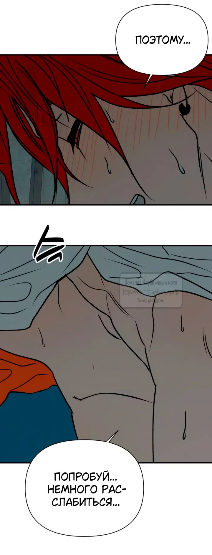 Page 30.000