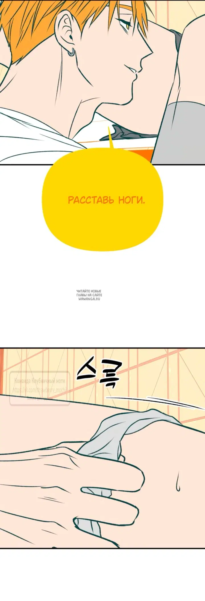 Page 30.000