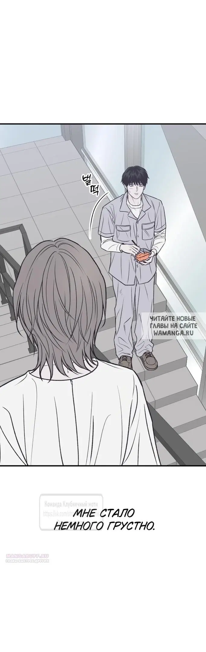 Page 31.000