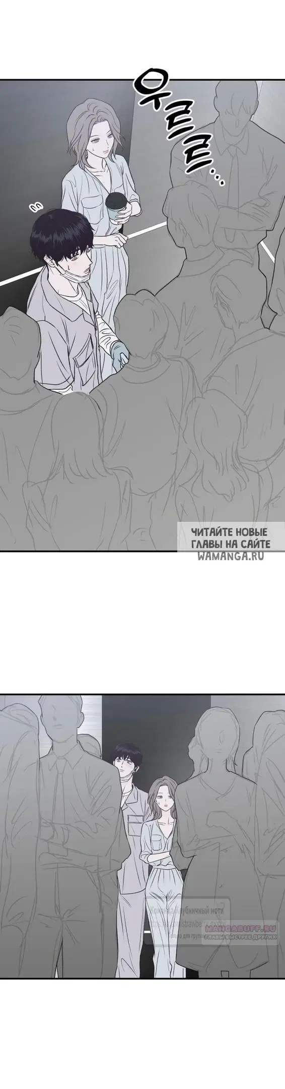 Page 31.000