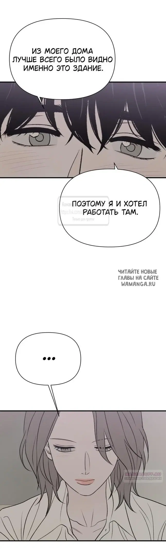 Page 31.000