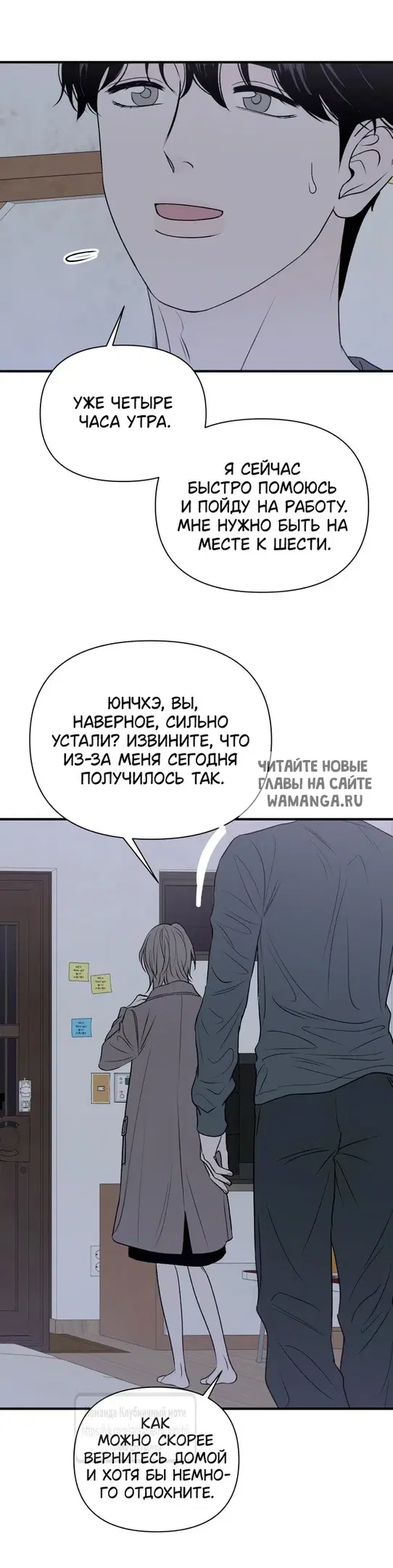 Page 31.000
