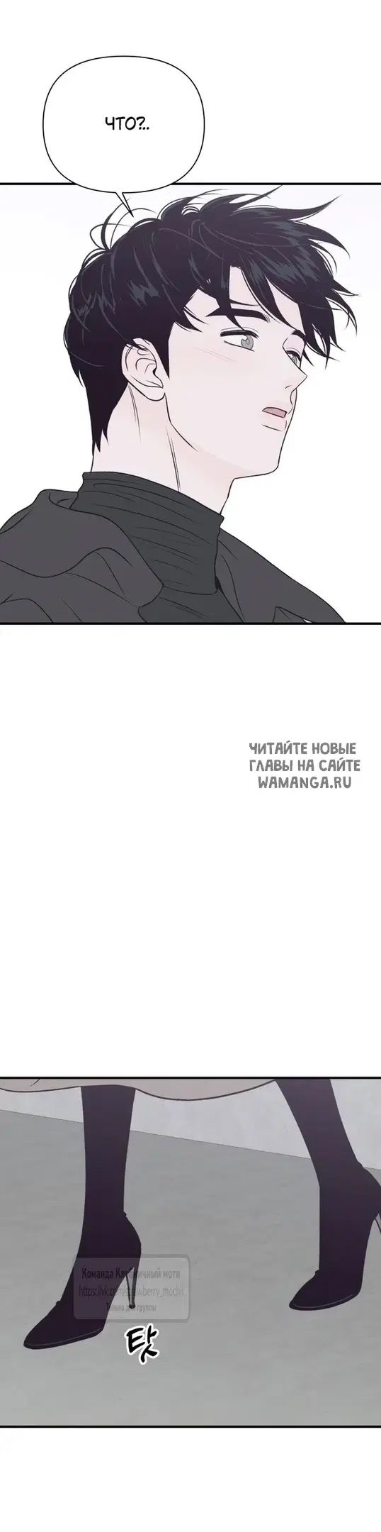 Page 31.000