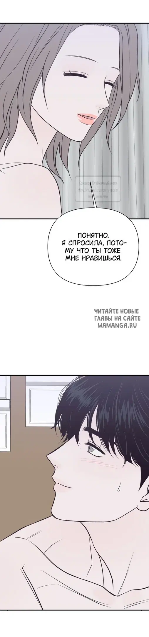 Page 31.000