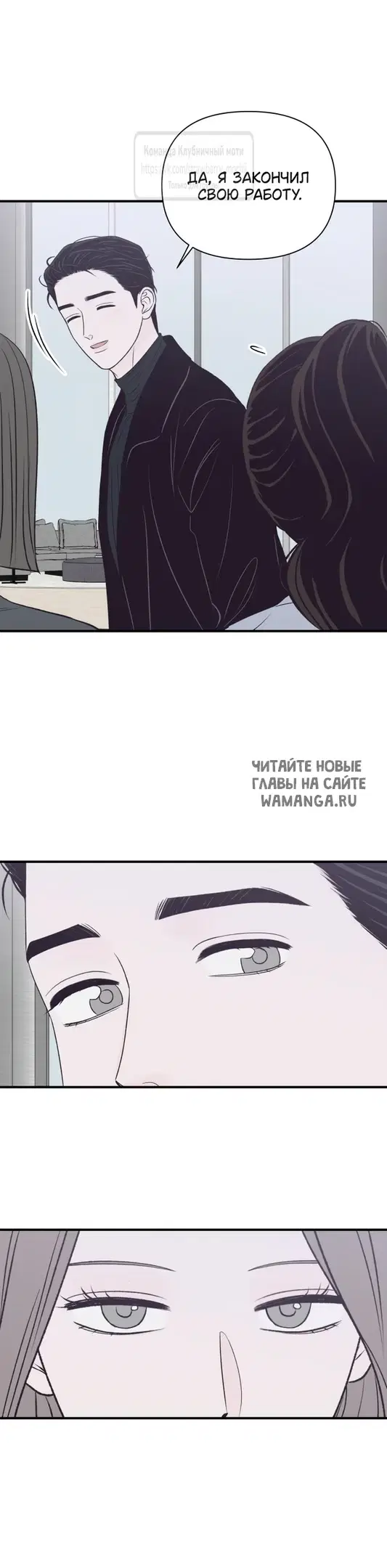 Page 31.000