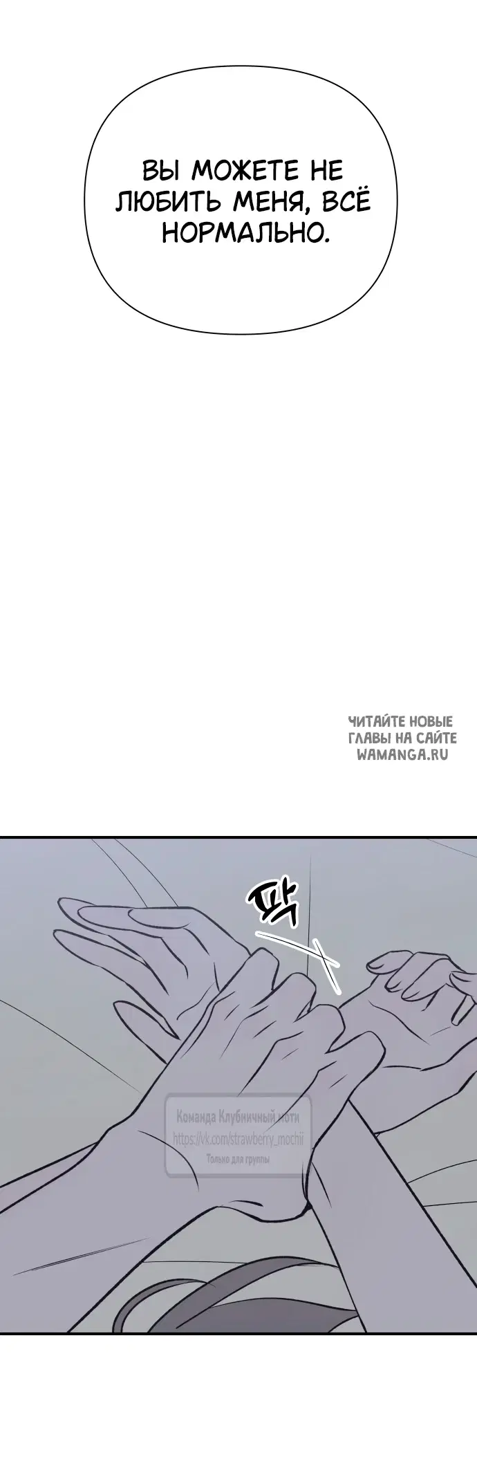 Page 31.000