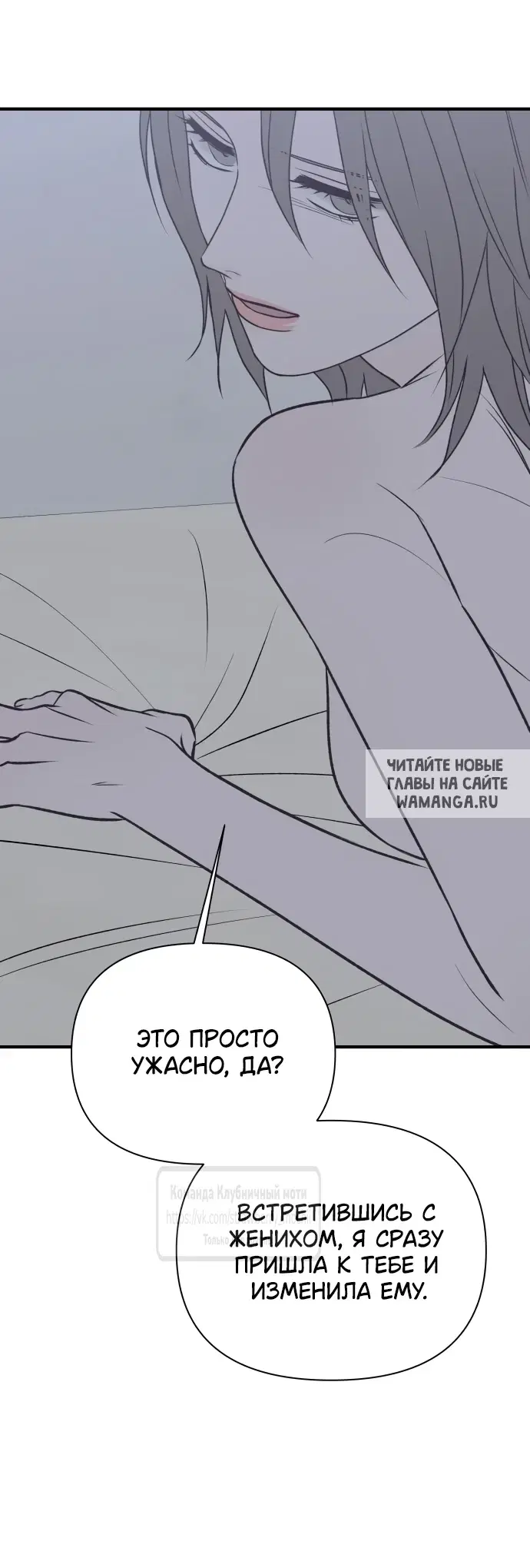 Page 31.000