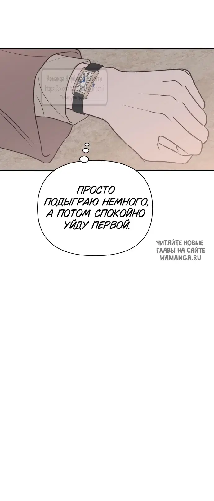 Page 31.000