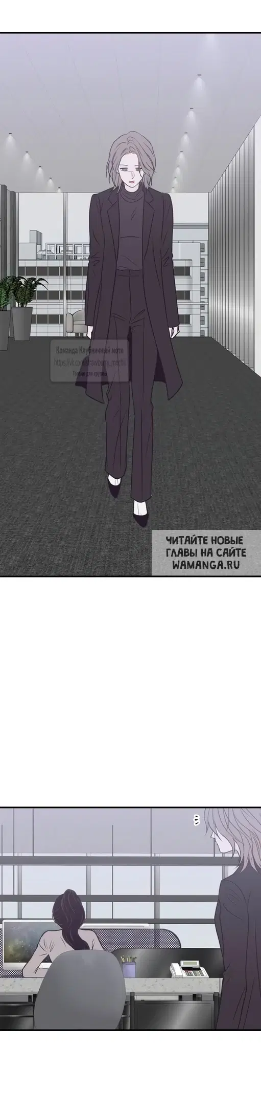 Page 31.000