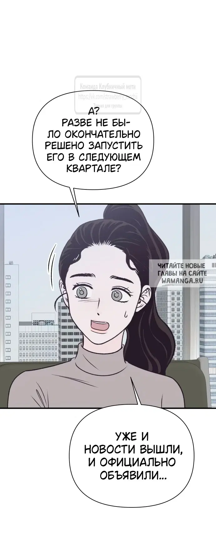 Page 31.000