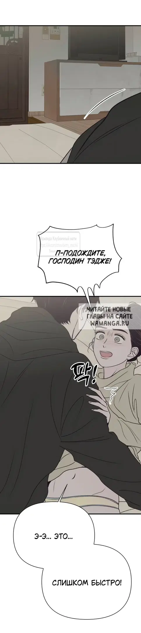 Page 31.000