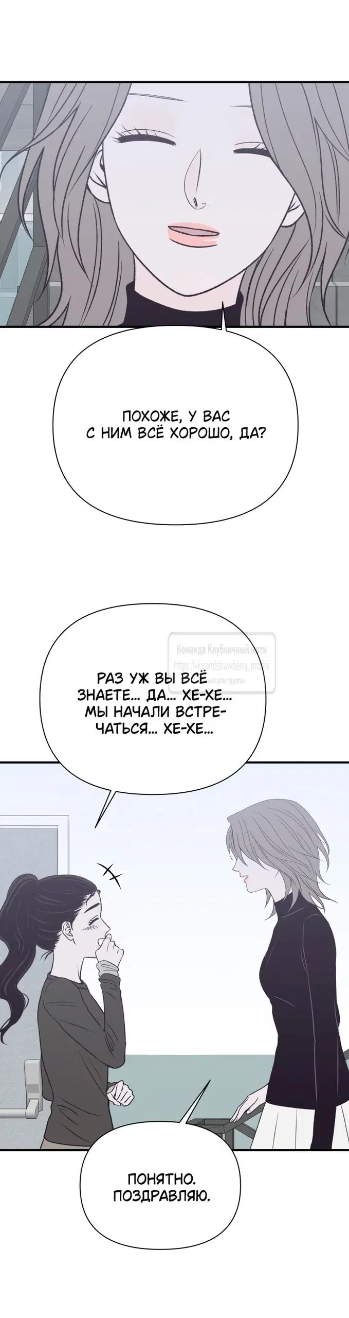 Page 31.000