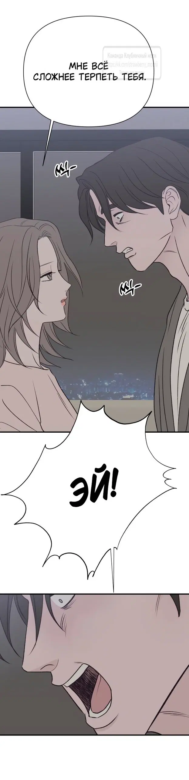 Page 31.000