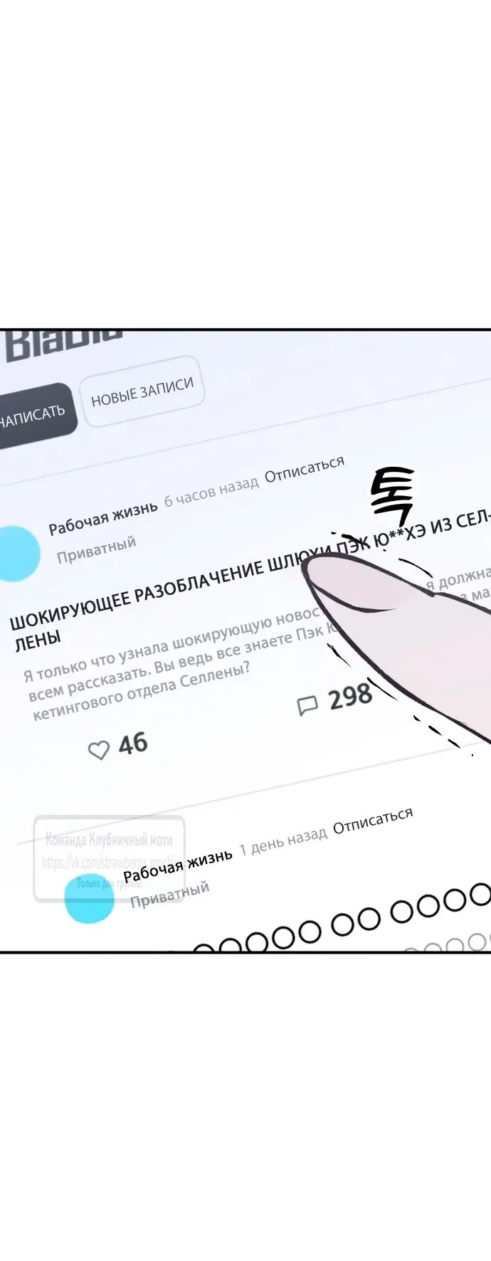 Page 31.000