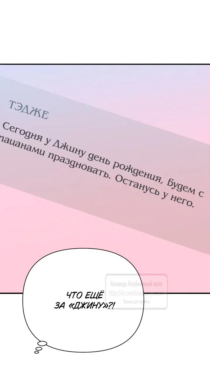 Page 31.000