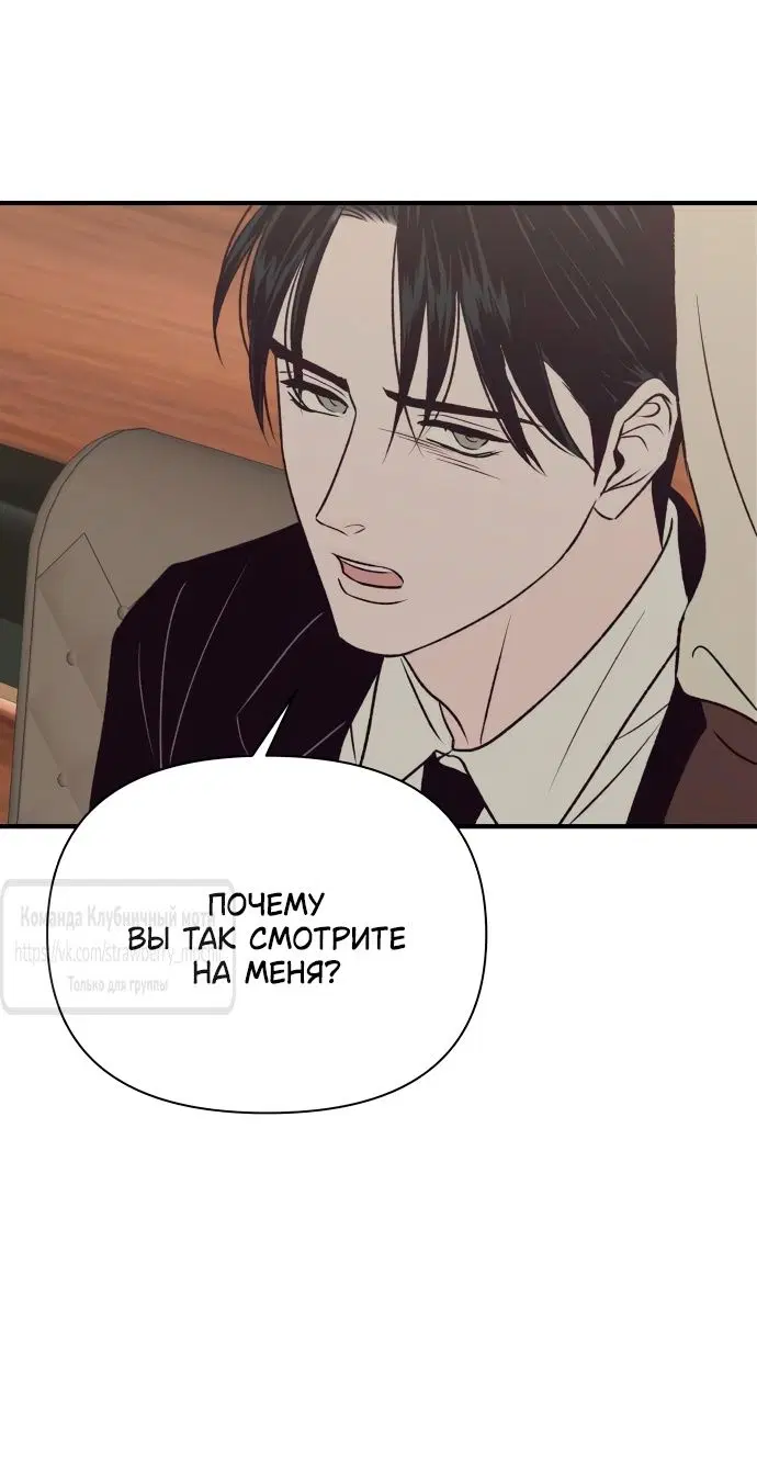 Page 31.000