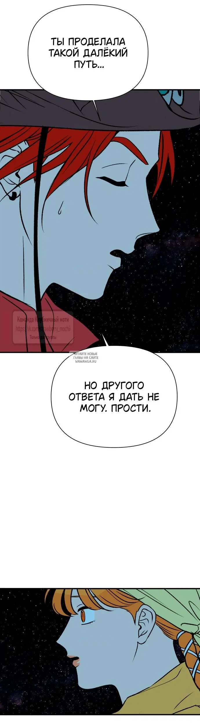 Page 31.000