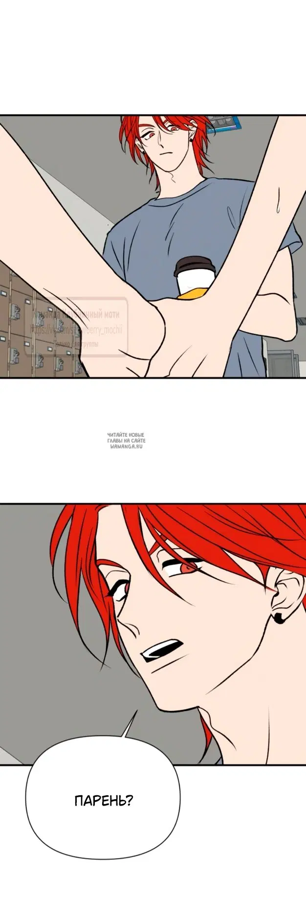 Page 31.000