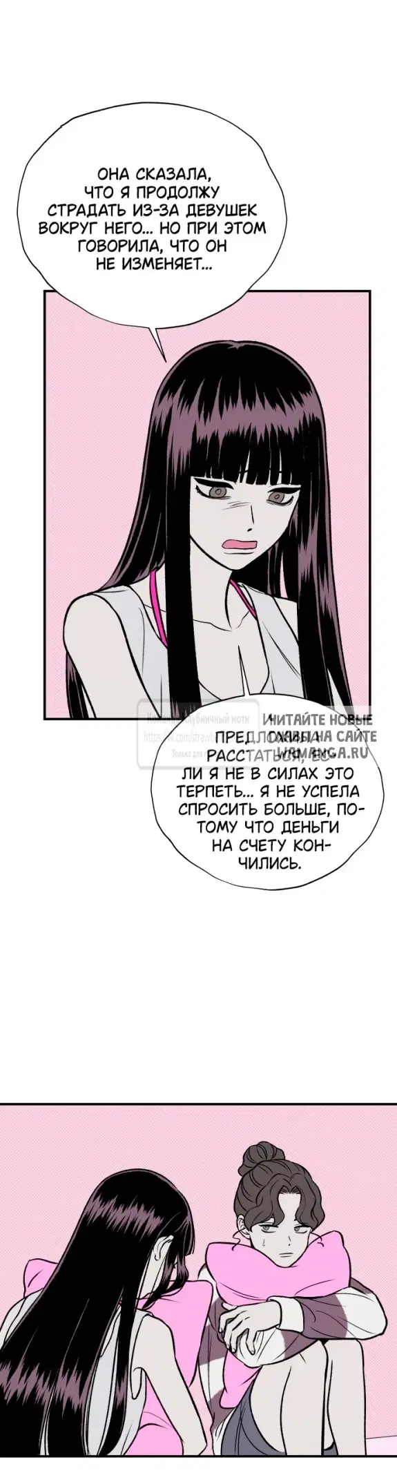 Page 31.000